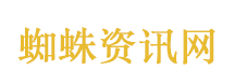 河神